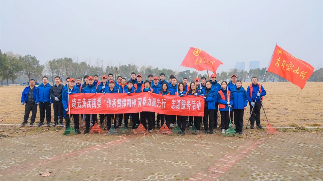 捐物清潔學雷鋒 | 服務奉獻永踐行——建裝團總支豐富開展“學雷鋒”志愿服務活動